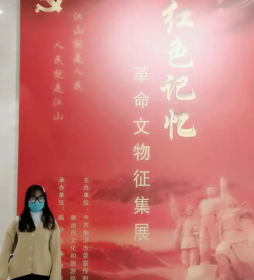 微信图片_20220115213307