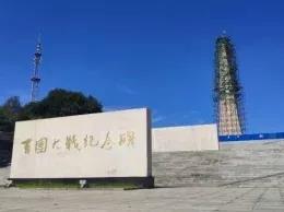 微信图片_20220117191807