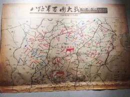 微信图片_20220117191816