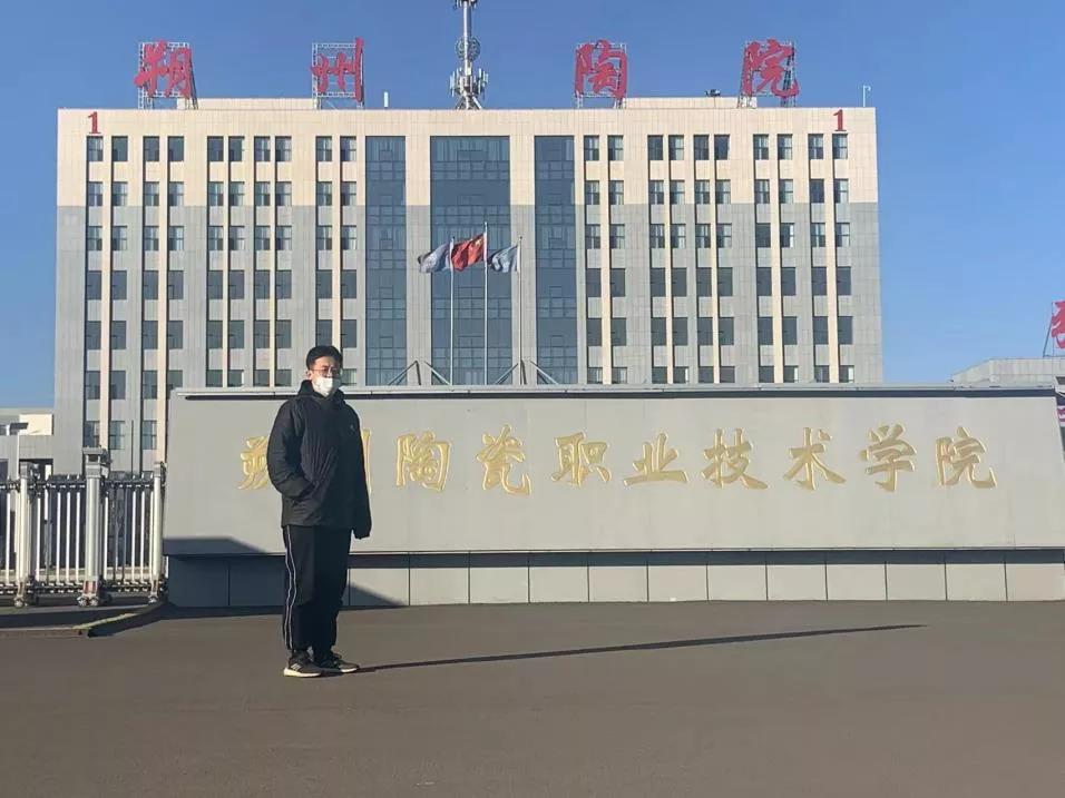 微信图片_20220208190428