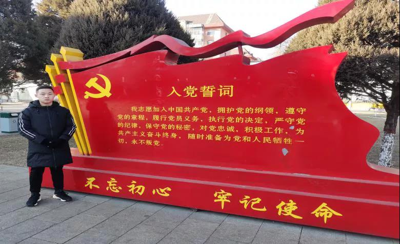 微信图片_20220209221346