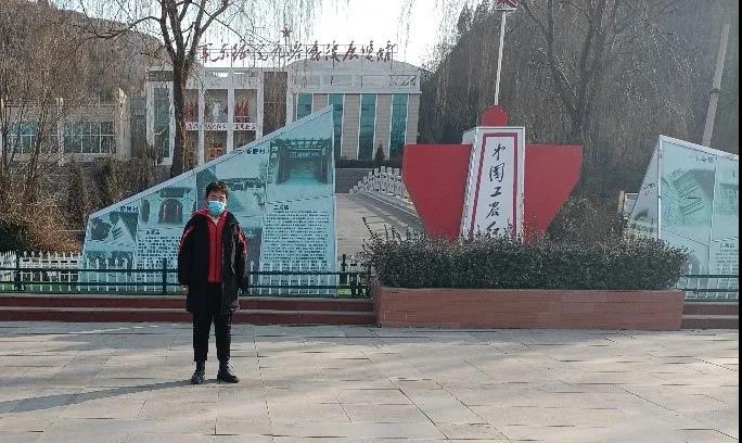 微信图片_20220210221549