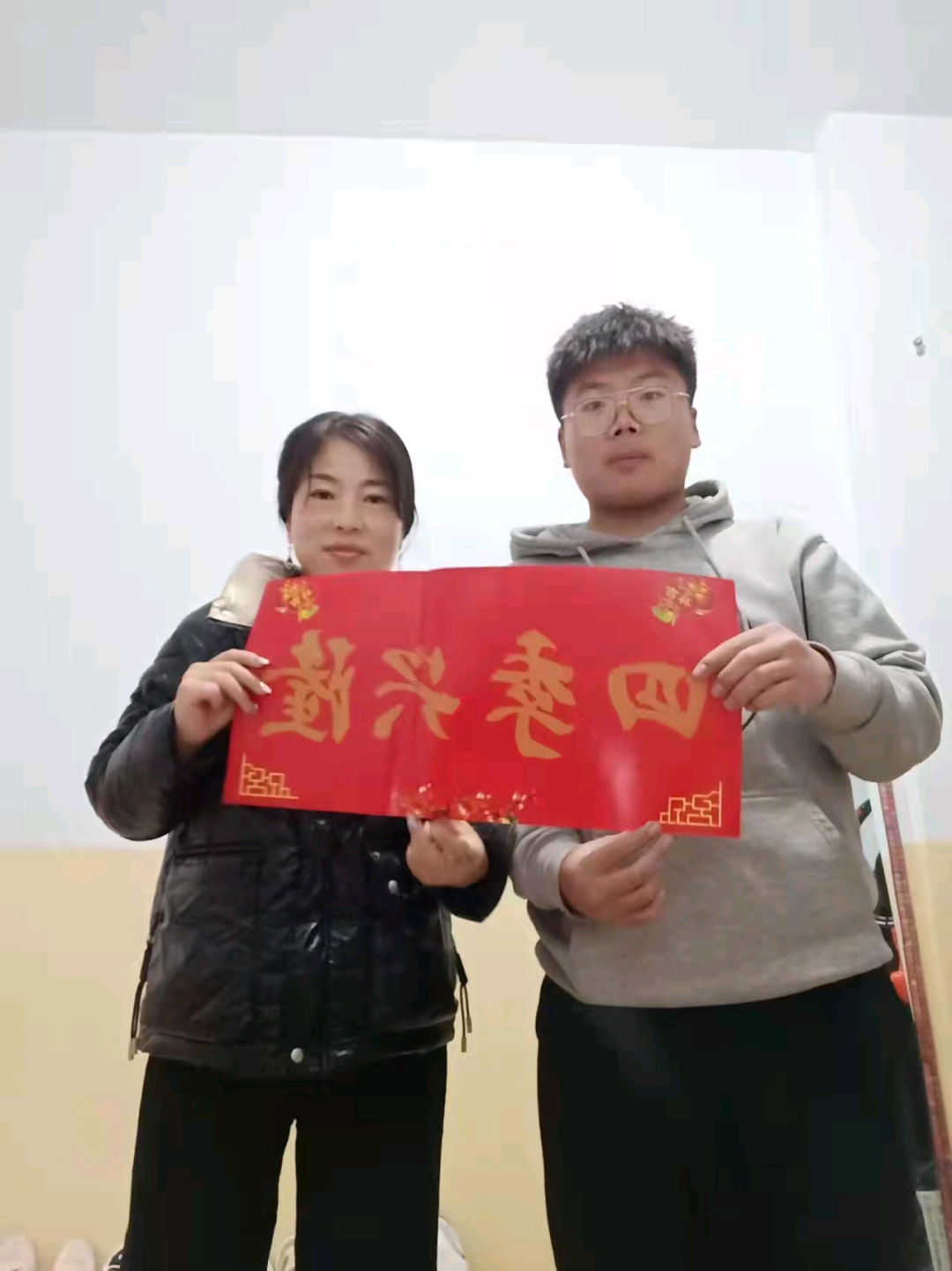 微信图片_20220215162705