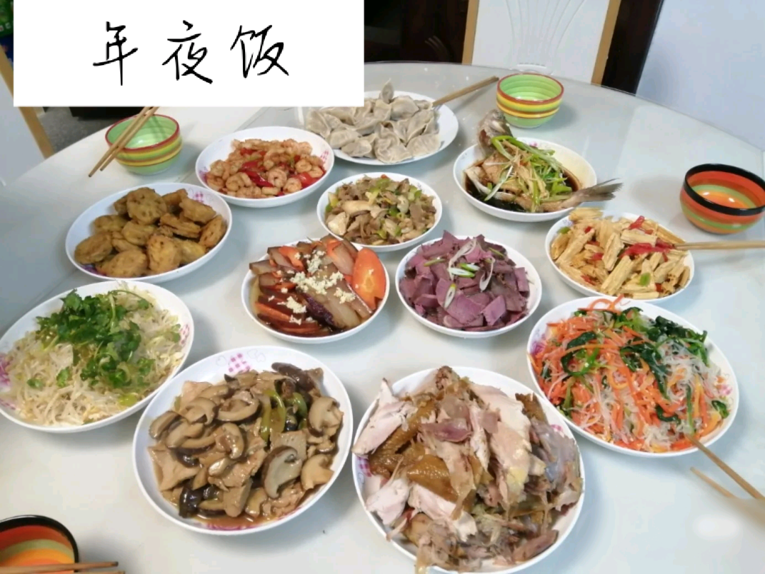 微信图片_20220215162721