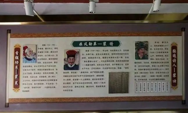 微信图片_20220215161659