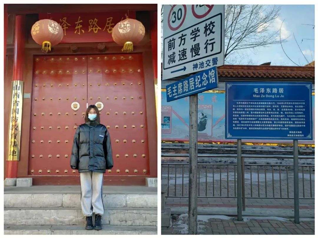 微信图片_20220216100452