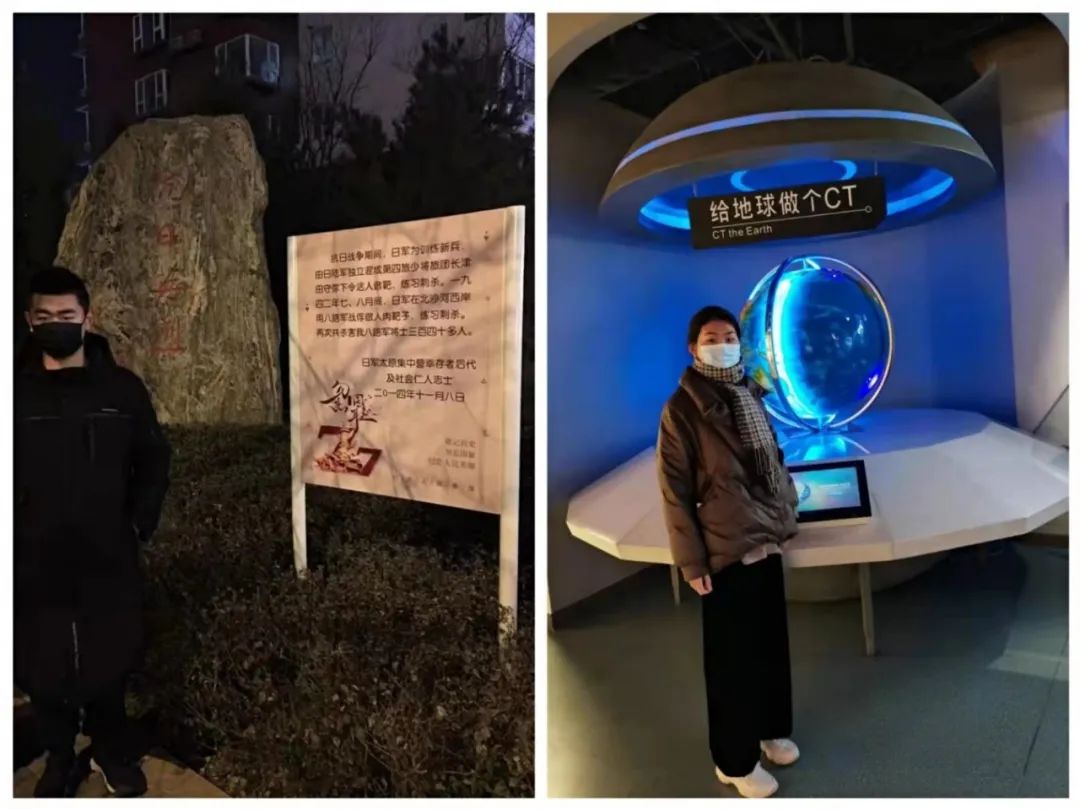 微信图片_20220216100458