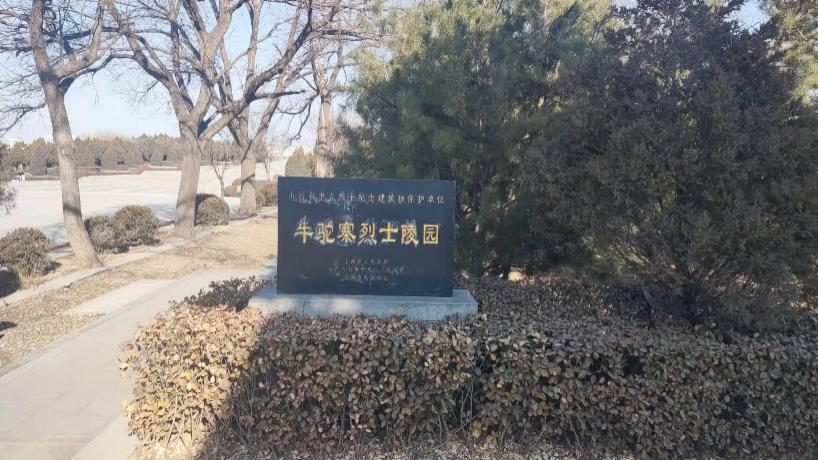 微信图片_20220218150055
