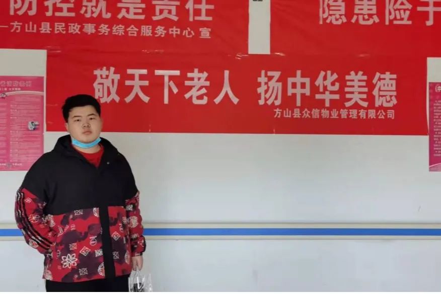 微信图片_20220220190325