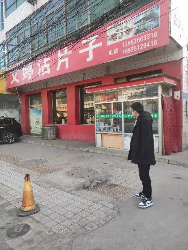 微信图片_20220225153500