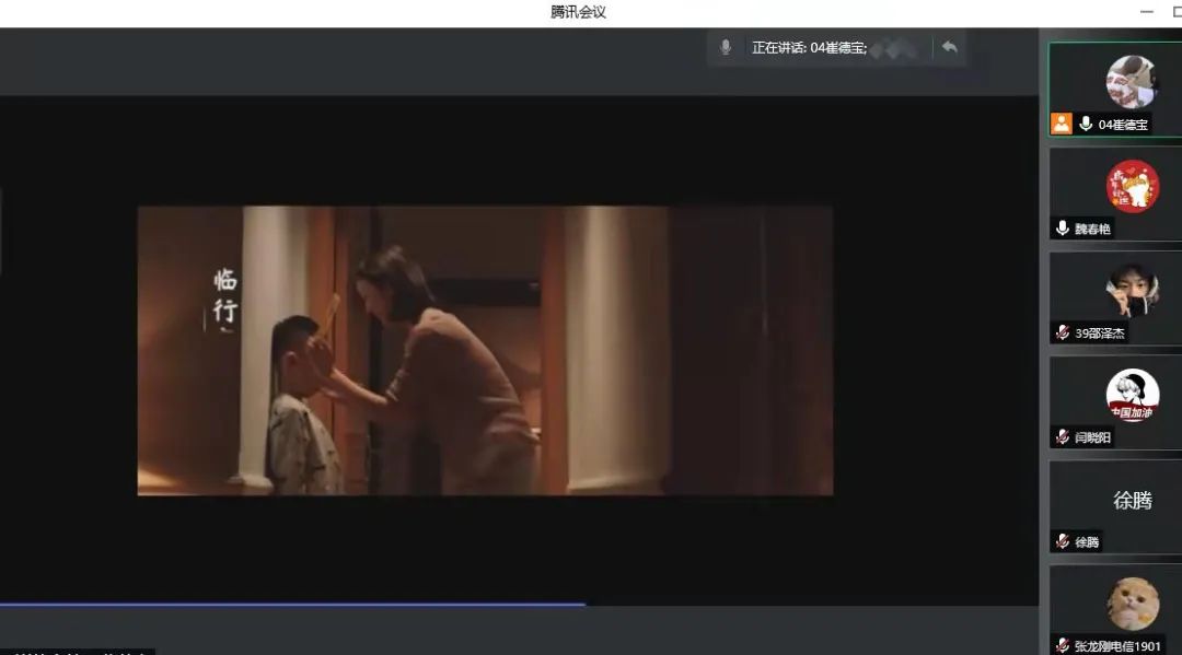 微信图片_20220226211329