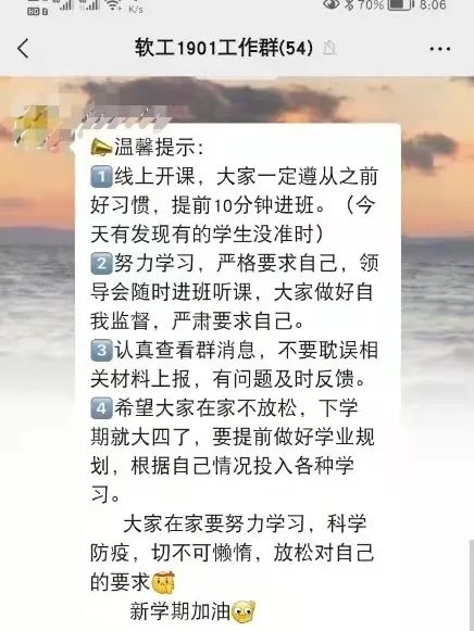 微信图片_20220304215139