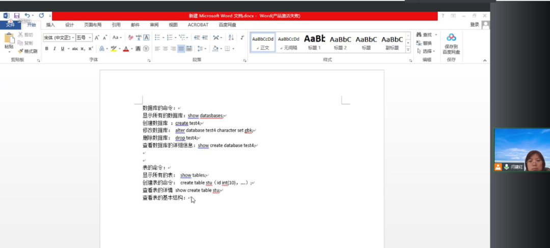 微信图片_20220304215312