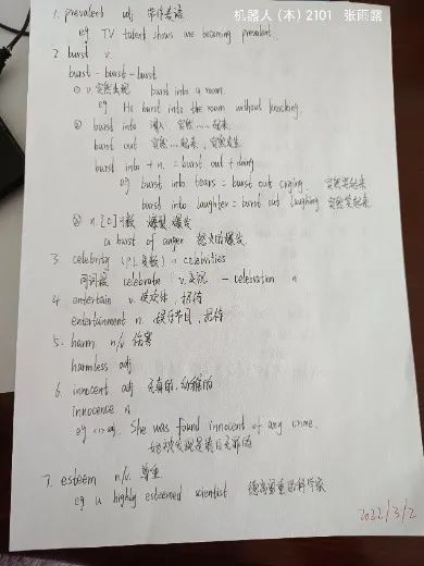 微信图片_20220304215343