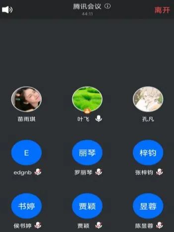 微信图片_20220308100339