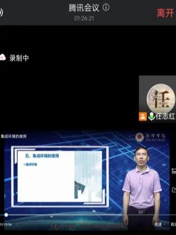 微信图片_20220308100354