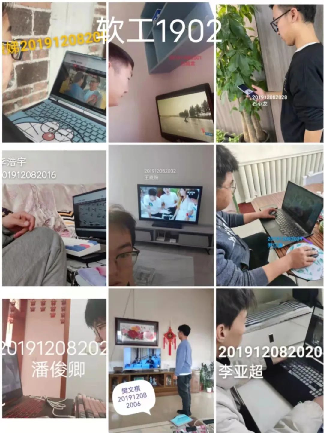 微信图片_20220308104650