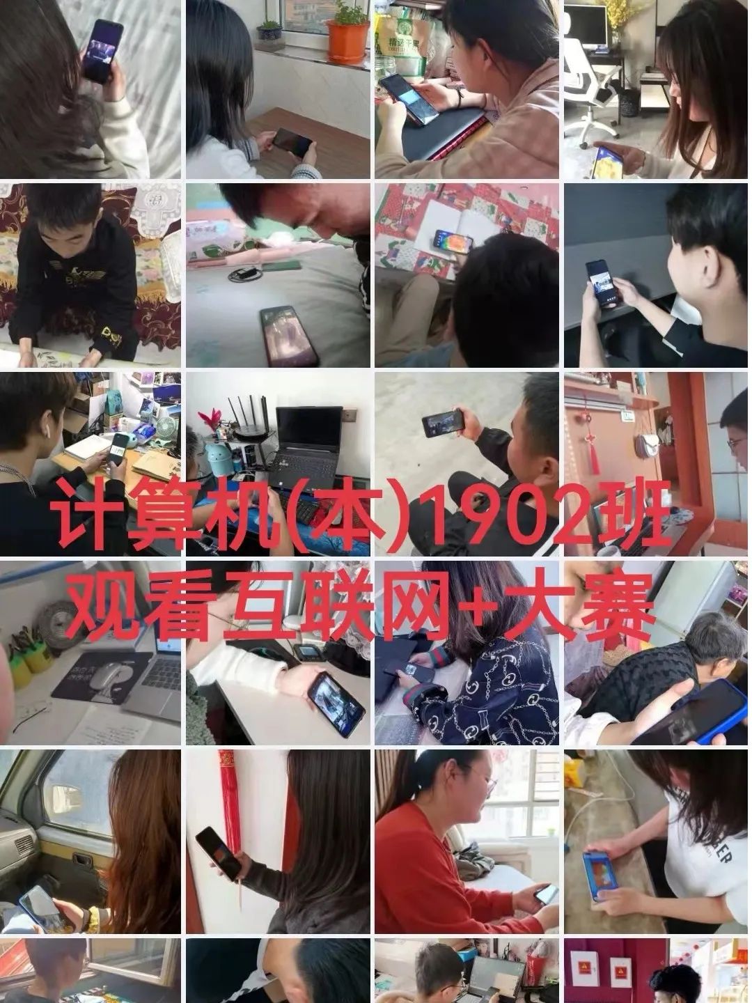 微信图片_20220308104706