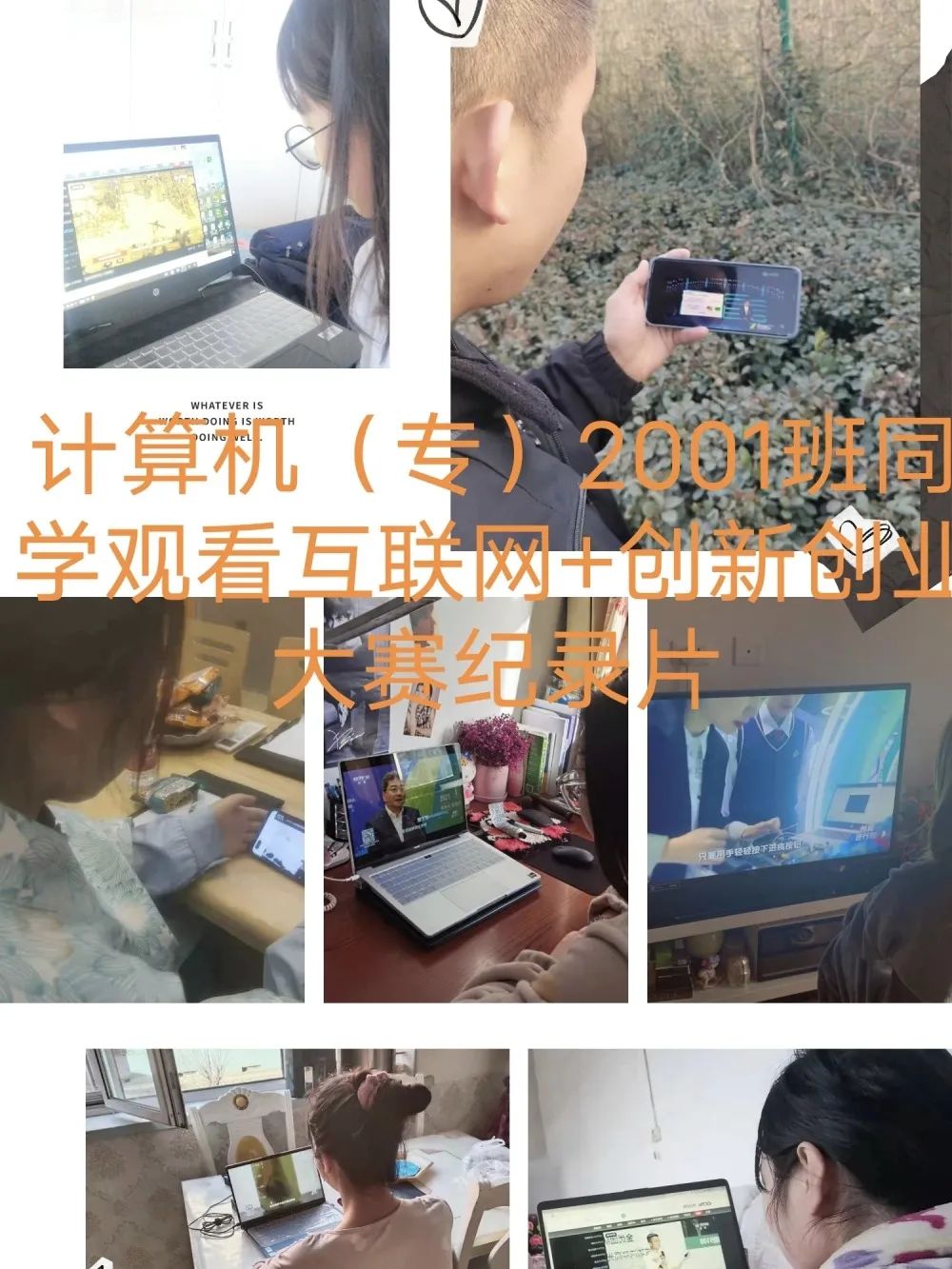 微信图片_20220308104712