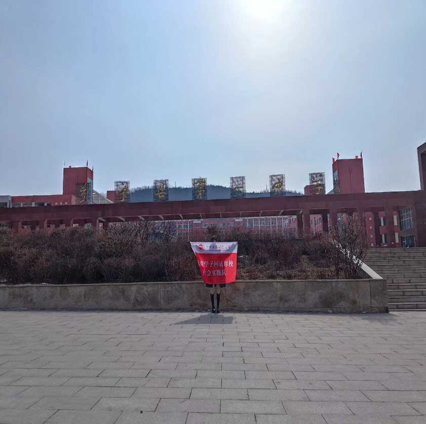 微信图片_20220308105959