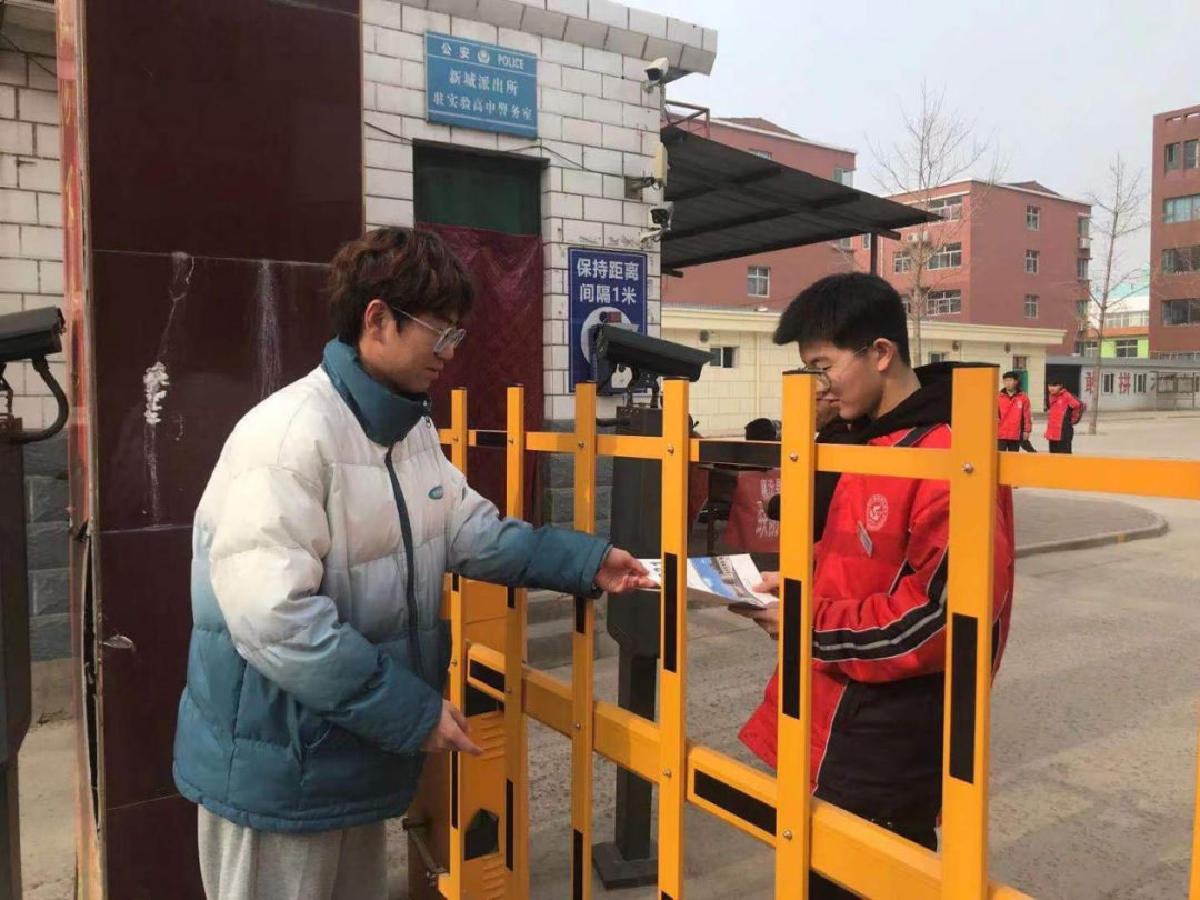 微信图片_20220310074955