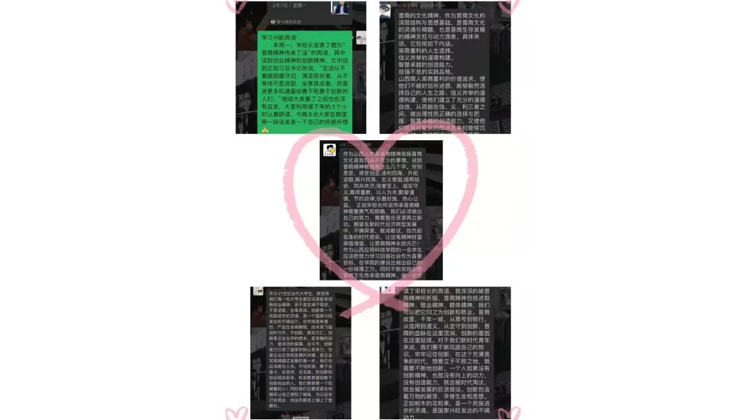 微信图片_20220311112344