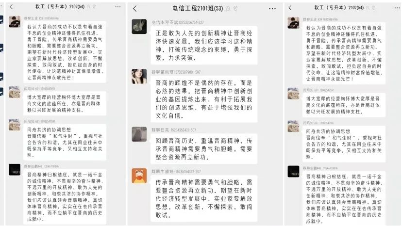 微信图片_20220311112410