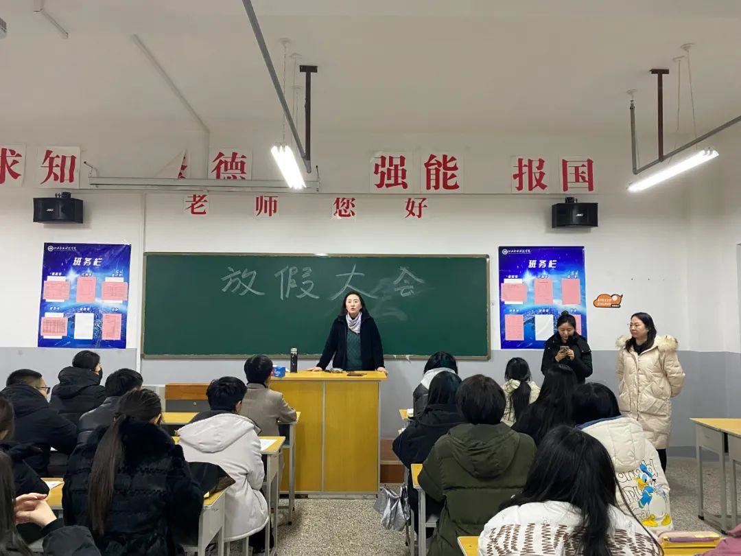 微信图片_20220315203623