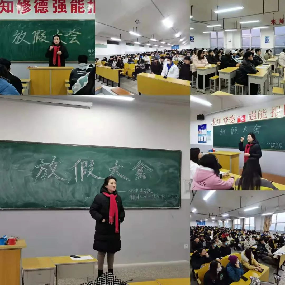 微信图片_20220315205635