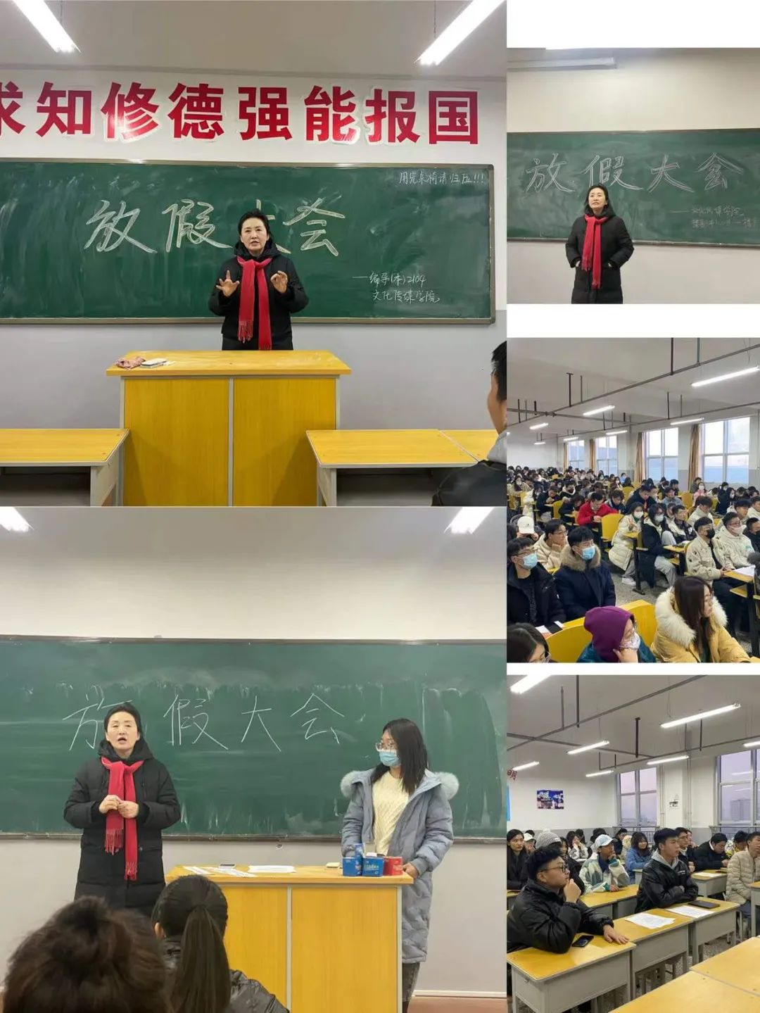微信图片_20220315205649