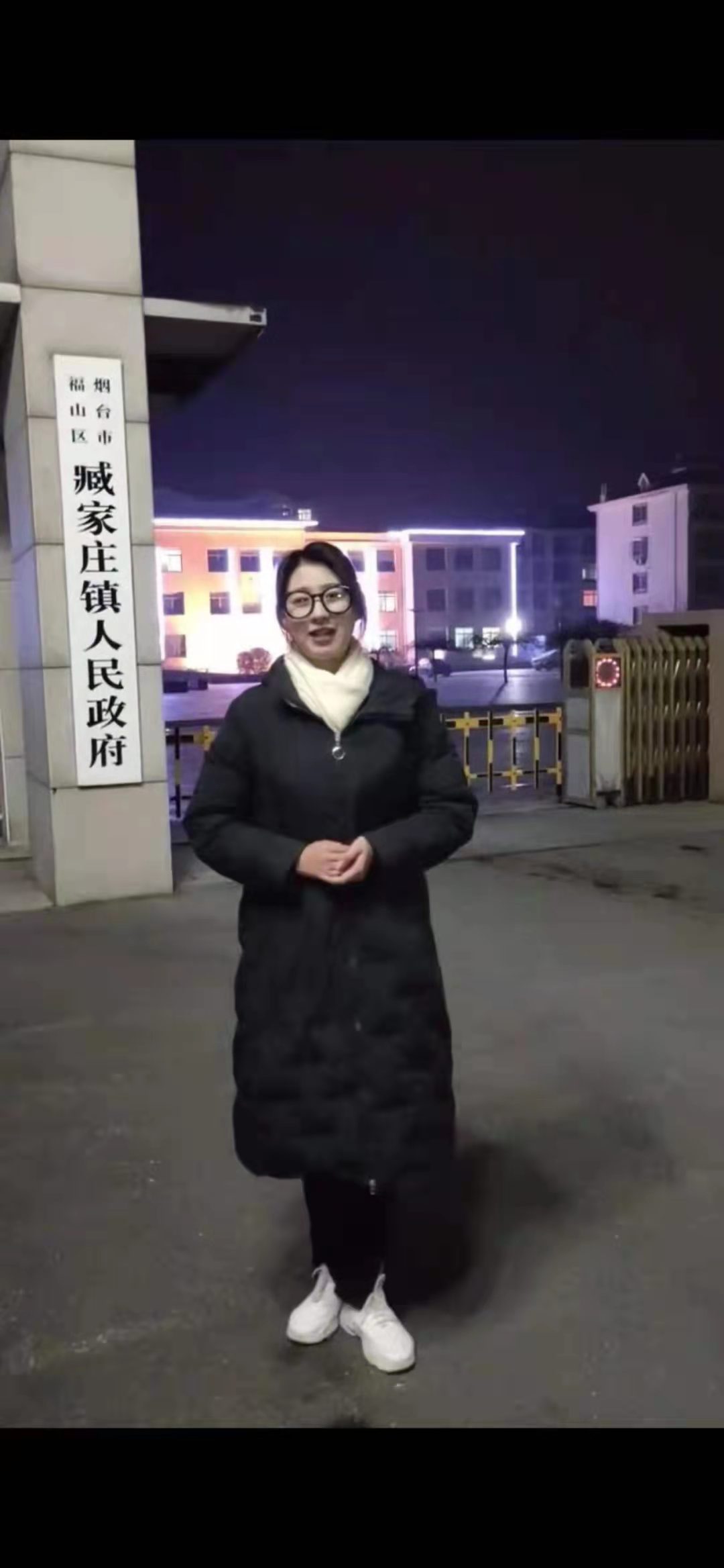 微信图片_20220315210119