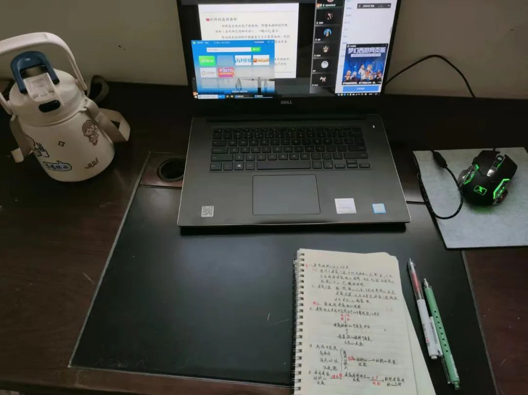 微信图片_20220315221846