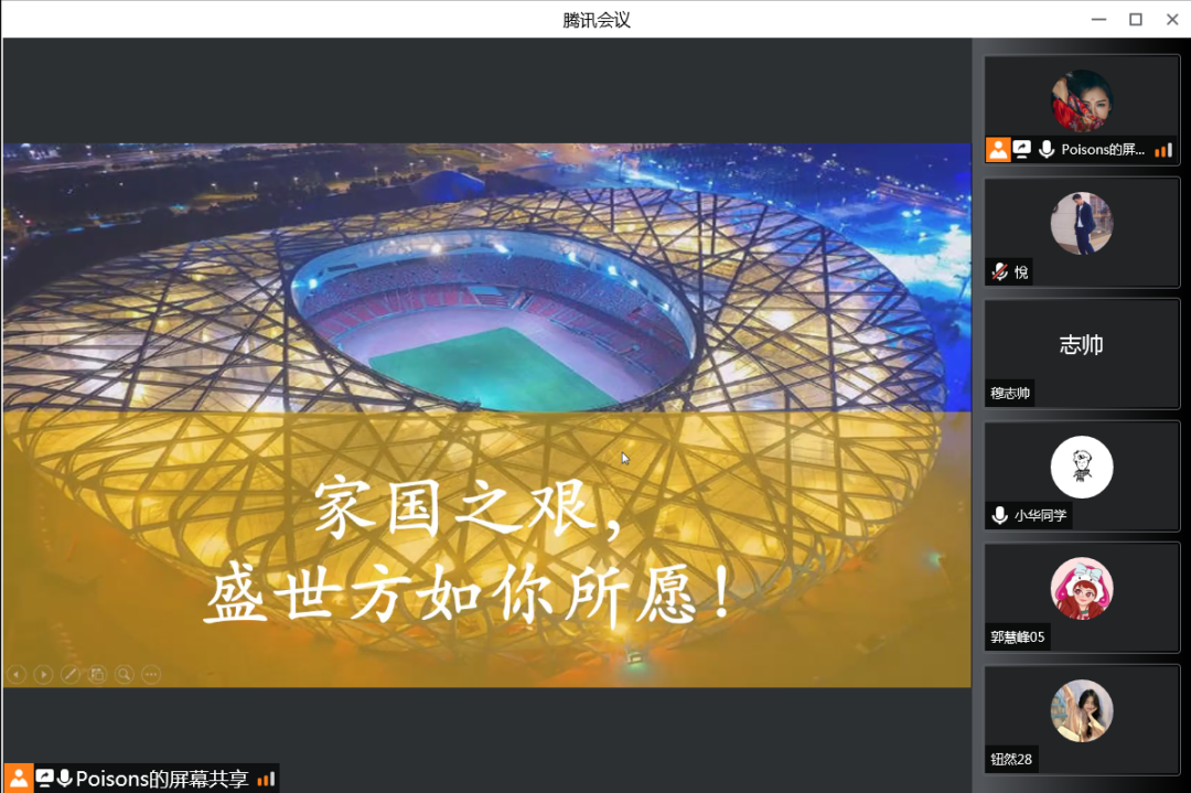 微信图片_20220316113321