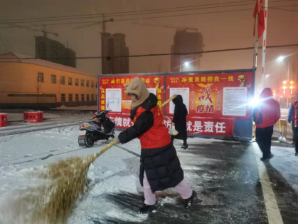 疫情 李安敏