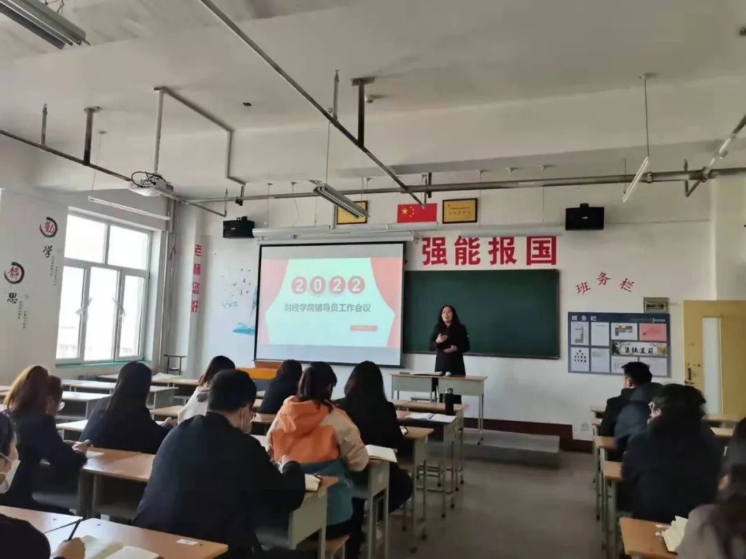 微信图片_20220318090457