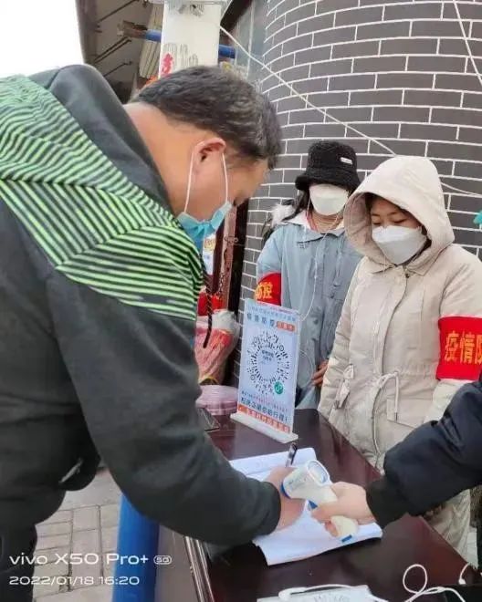 微信图片_20220320160720