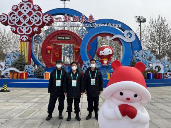 微信图片_20220321111309