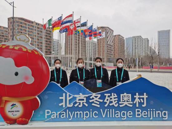 微信图片_20220321111311