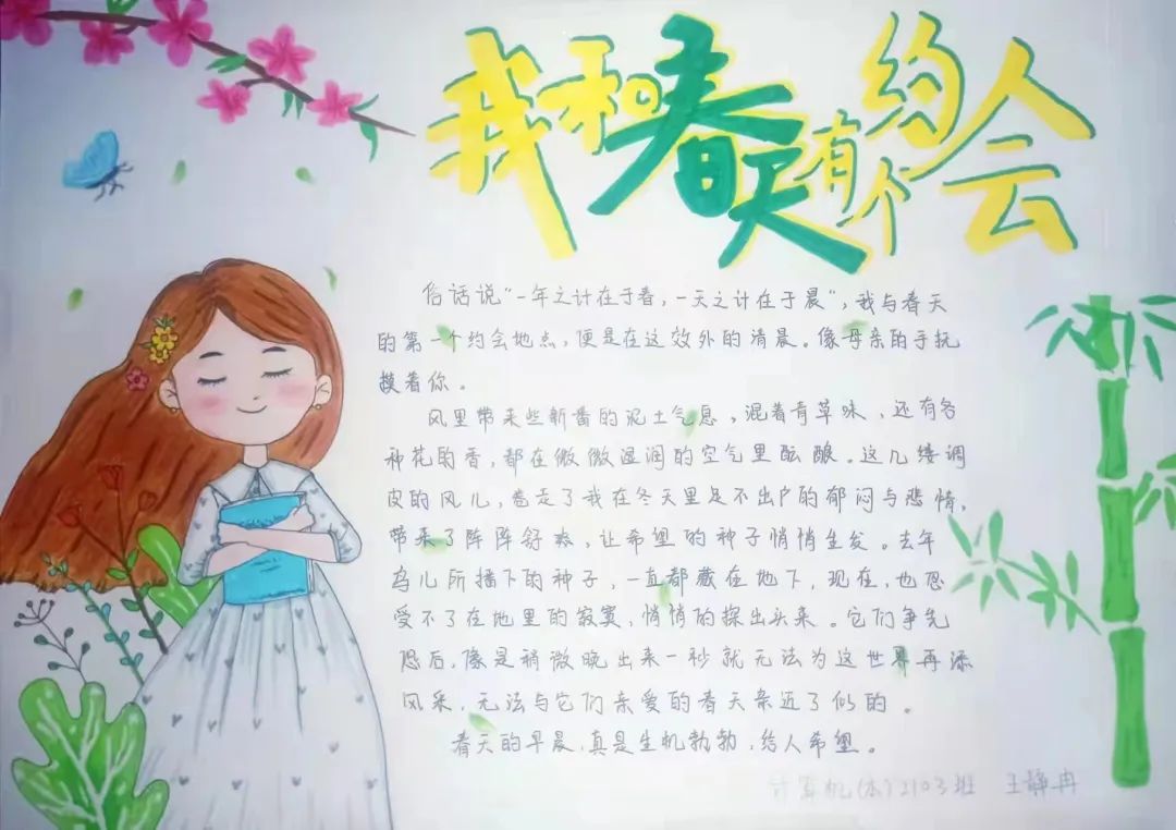 微信图片_20220321122351