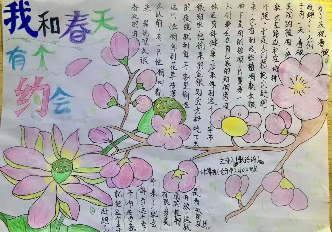 微信图片_20220321122435