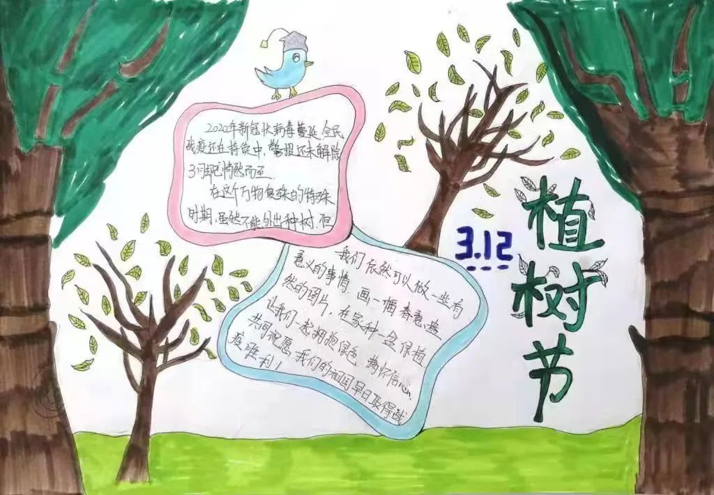 微信图片_20220321122438