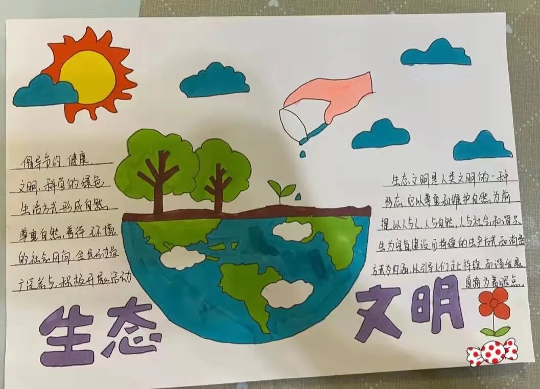 微信图片_20220321122818