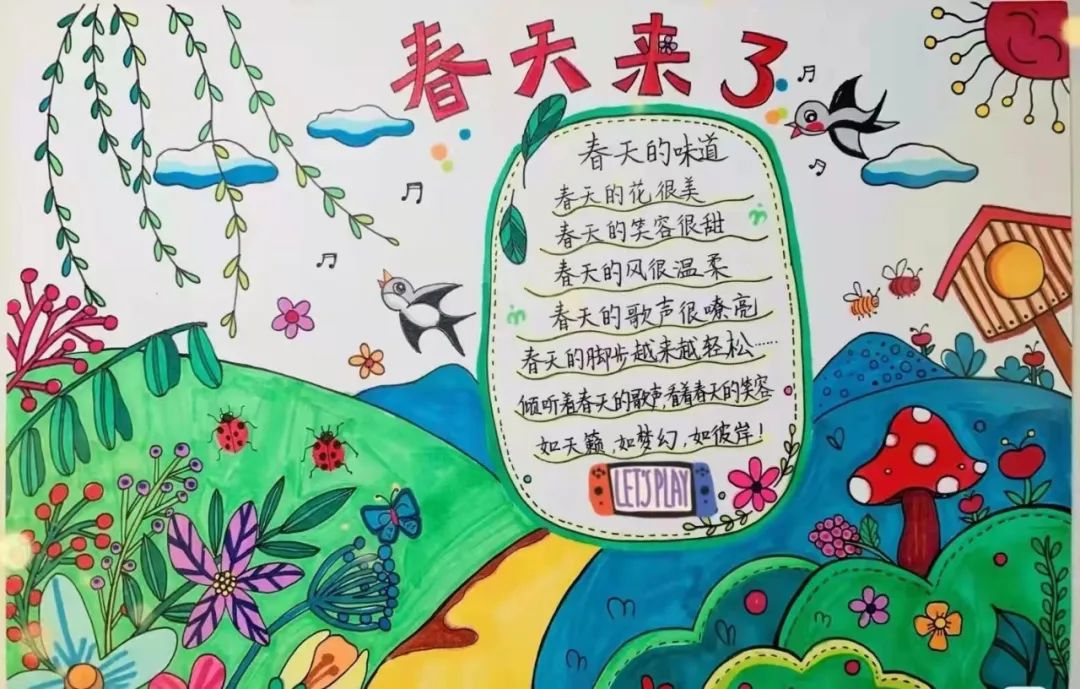 微信图片_20220321123156