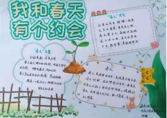 微信图片_20220321123202