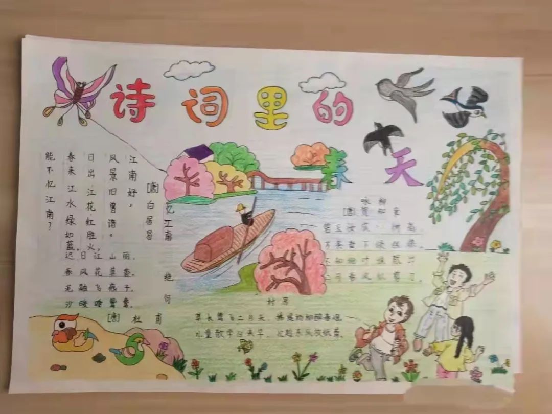 微信图片_20220321123214