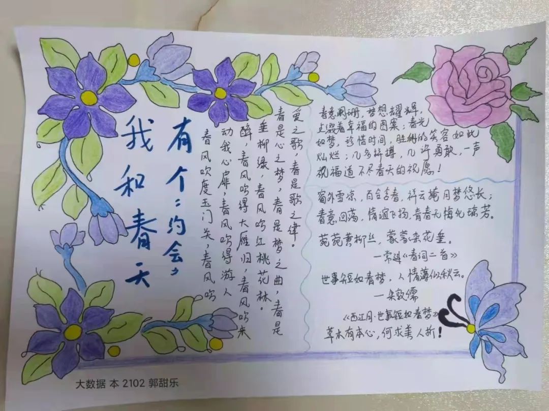 微信图片_20220321123232