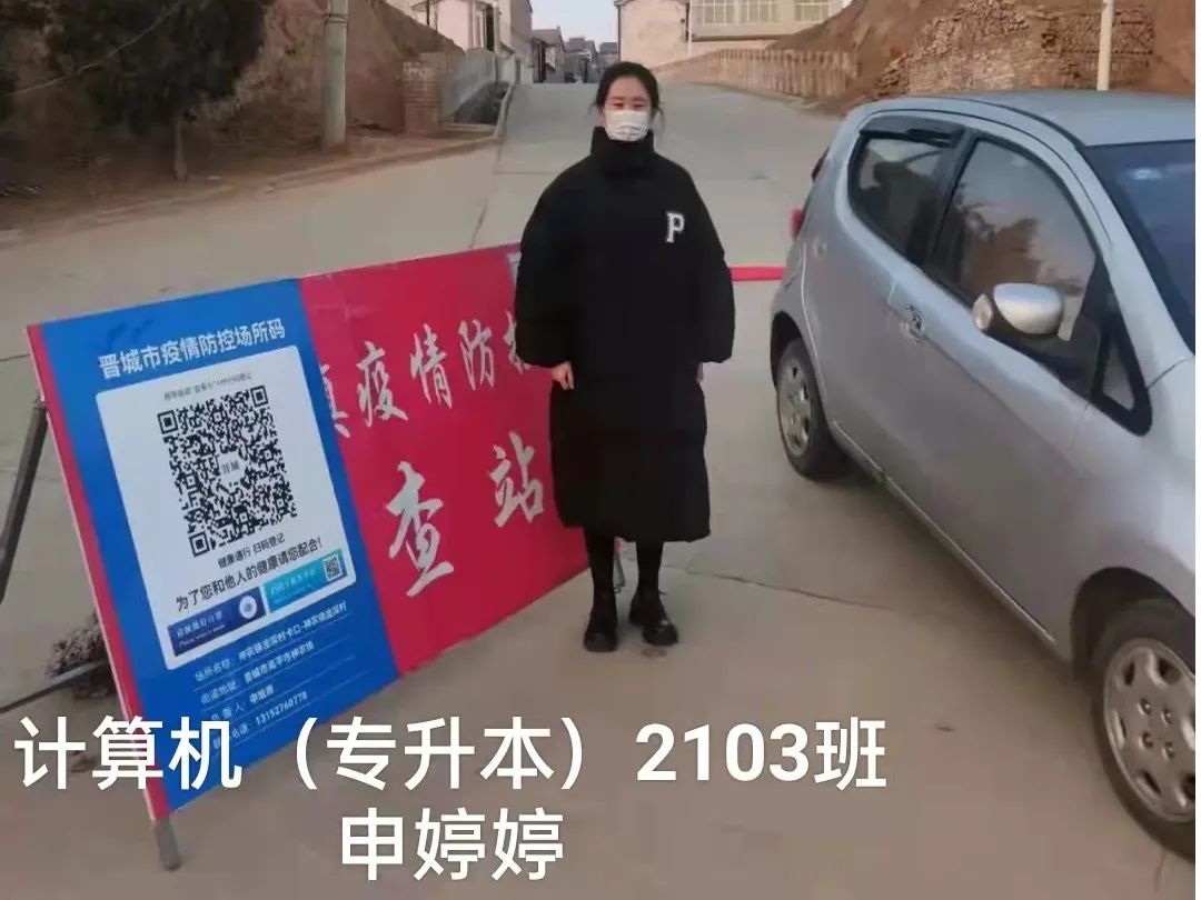 微信图片_20220321125156