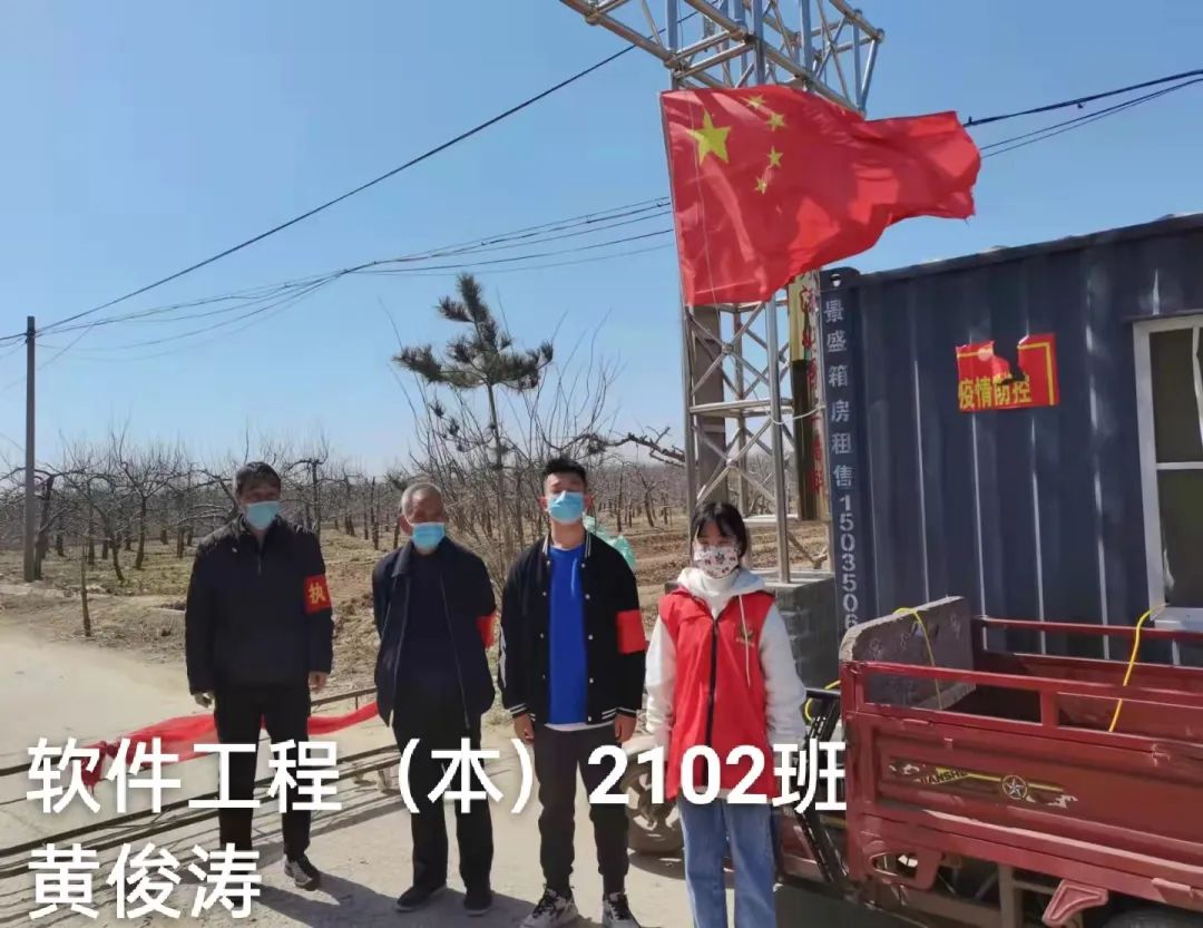 微信图片_20220321125211
