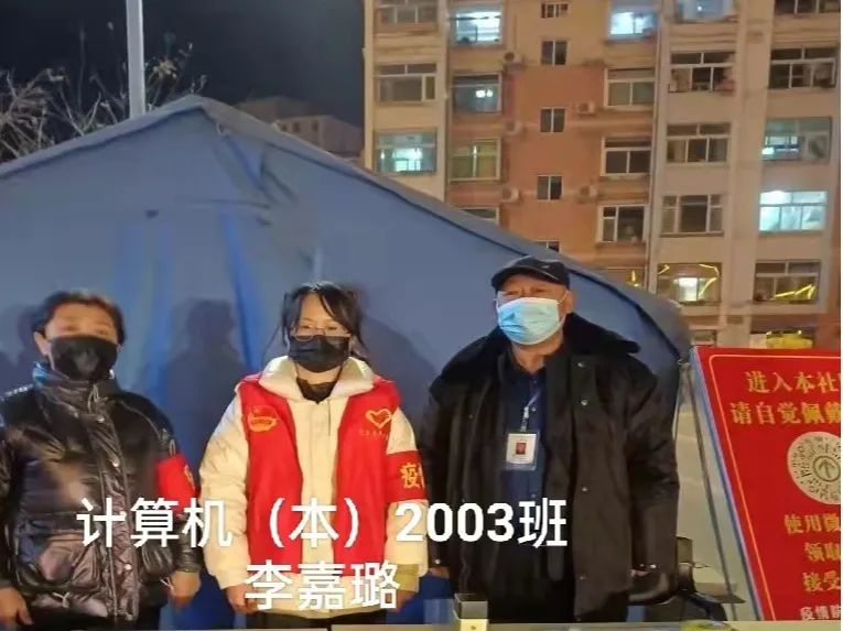 微信图片_20220321125220