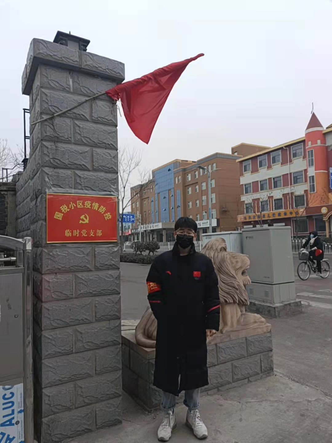 微信图片_20220322082747